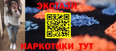 амф Донской