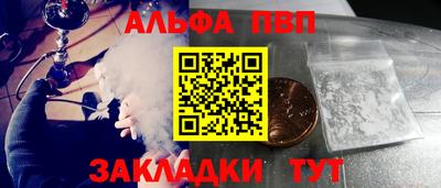 метадон Волжский