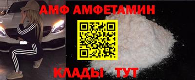 метадон Волжский