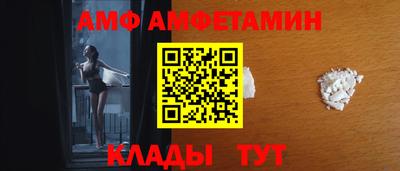 первитин Дубна
