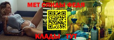 ALPHA-PVP Донецк
