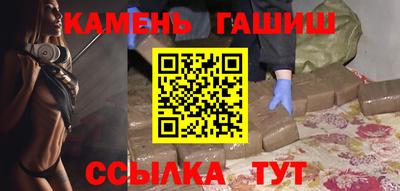 первитин Дубна
