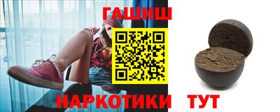 первитин Дубна