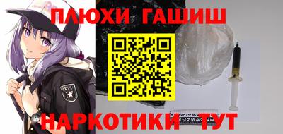 мескалин Абакан