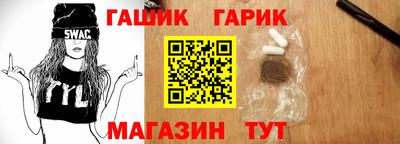 а пвп мука Азнакаево