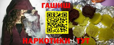 кокаин колумбия Волгодонск