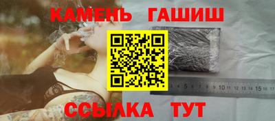 амф Донской