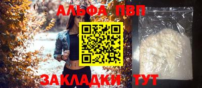 кокаин колумбия Волгодонск