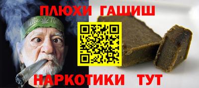 амф Донской