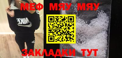 метадон Волжский