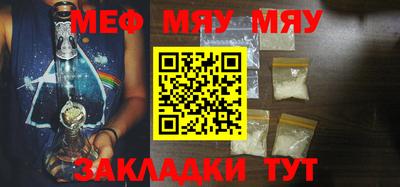 амф Донской