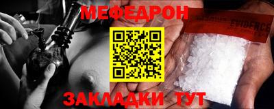 ALPHA-PVP Донецк