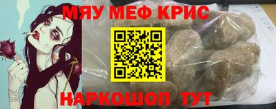 кокаин колумбия Волгодонск