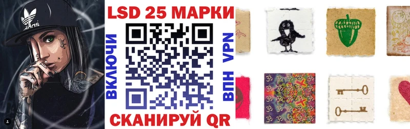 Наркотические марки 1,5мг  что такое   Йошкар-Ола 