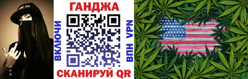Бошки Шишки тримм Йошкар-Ола